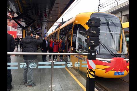 tn_cn-shanghai_songjiang_tram_opening_1.jpg